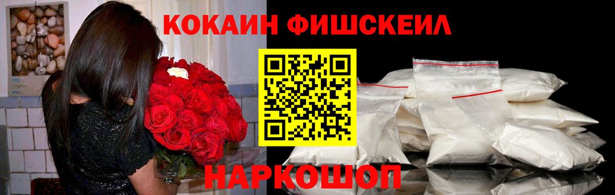 COCAIN 98%  Кокаин  Тулун  Кокаин Боливия  Вход с VPN 