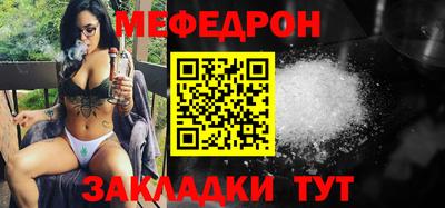 марки nbome Кулебаки