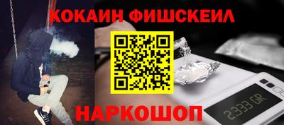 гашиш Кунгур