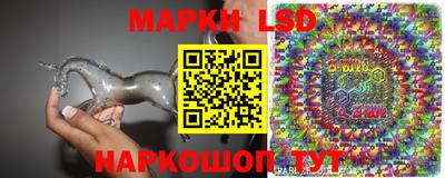 соль курить ск Краснодар