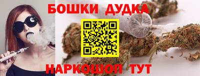 соль курить ск Краснодар