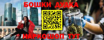соль курить ск Краснодар