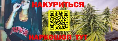марки lsd Кумертау