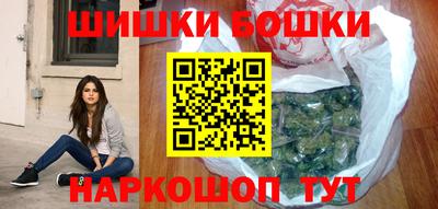spice Краснознаменск