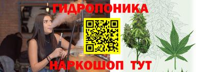 наркотики Краснокаменск