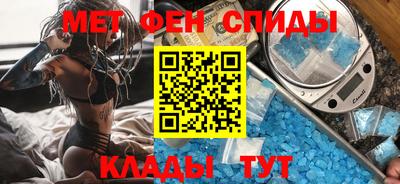 соль курить ск Краснодар