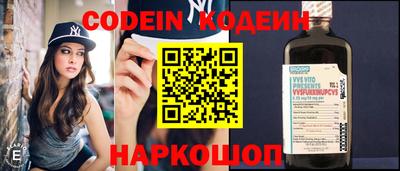 соль курить ск Краснодар