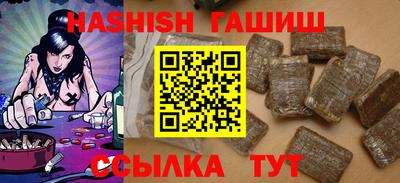 spice Краснознаменск