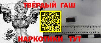 spice Краснознаменск
