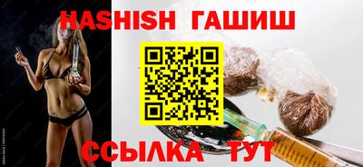 соль курить ск Краснодар